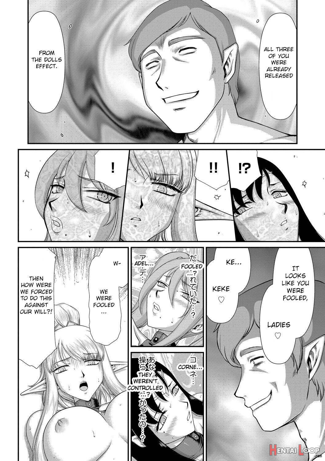 Inraku No Seijo Elvine page 210