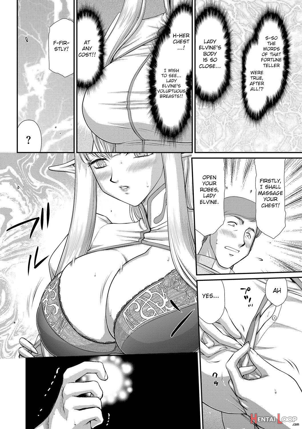 Inraku No Seijo Elvine page 22