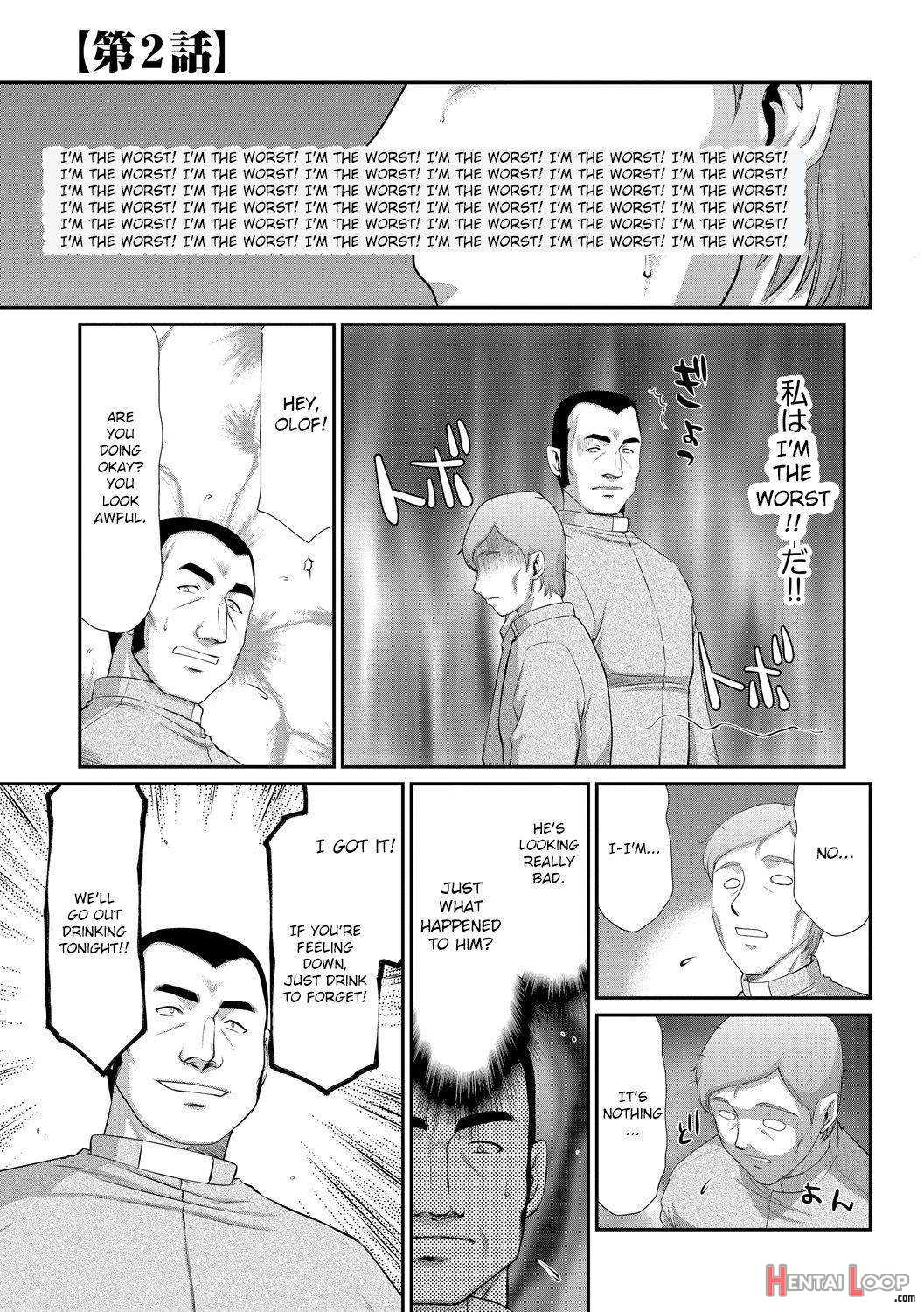 Inraku No Seijo Elvine page 25