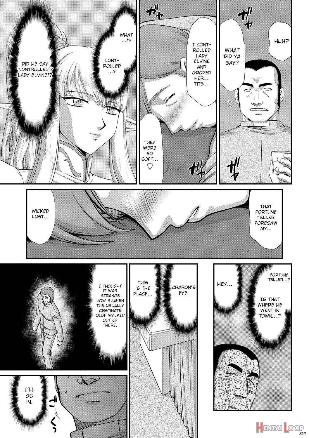 Inraku No Seijo Elvine page 27