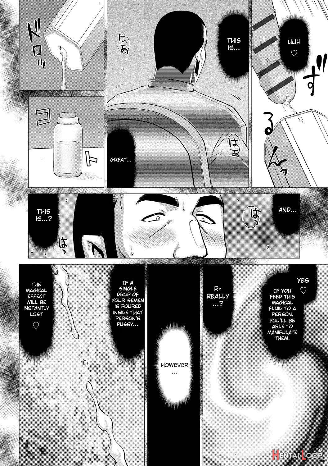 Inraku No Seijo Elvine page 32