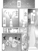 Inraku No Seijo Elvine page 4