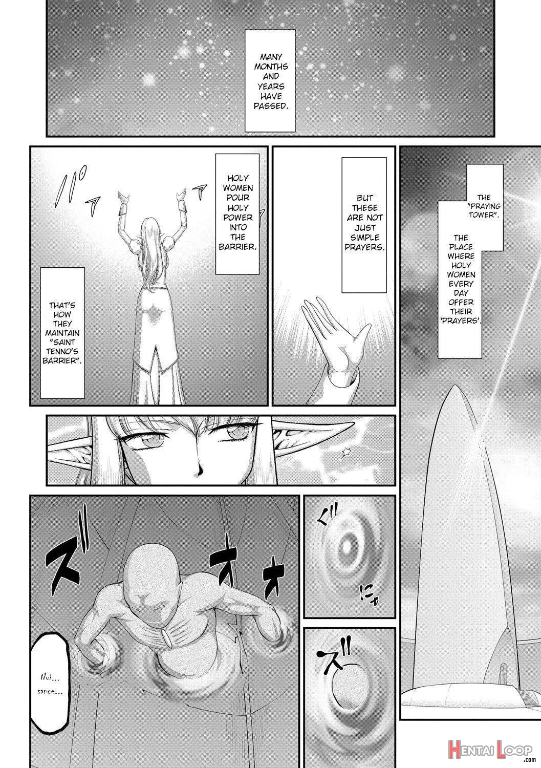 Inraku No Seijo Elvine page 4