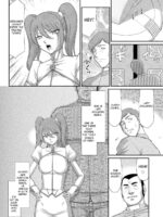 Inraku No Seijo Elvine page 6