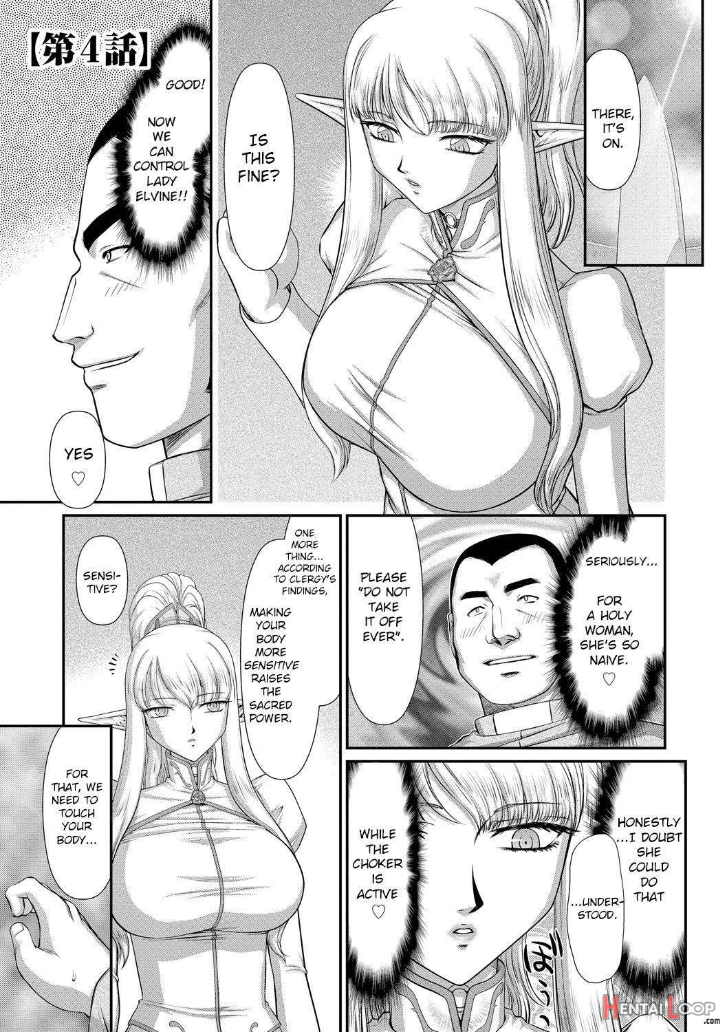 Inraku No Seijo Elvine page 69