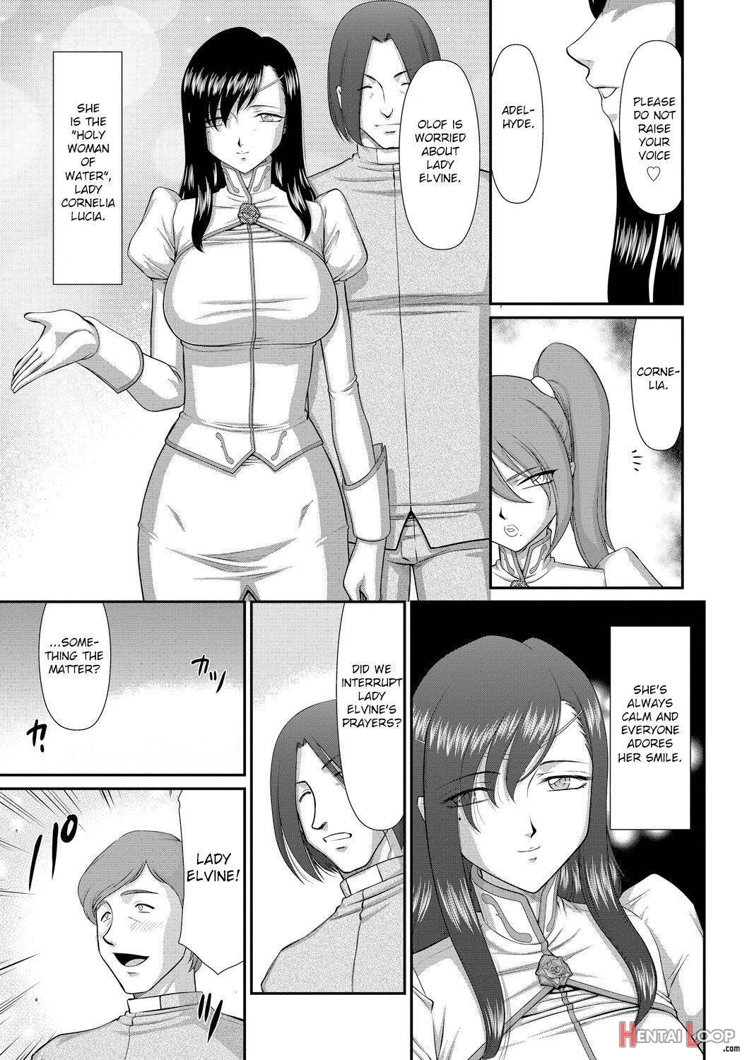 Inraku No Seijo Elvine page 7