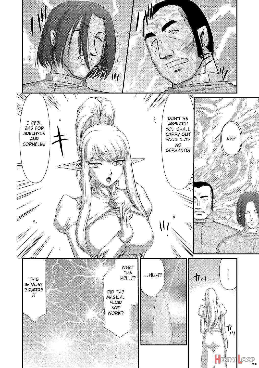 Inraku No Seijo Elvine page 70