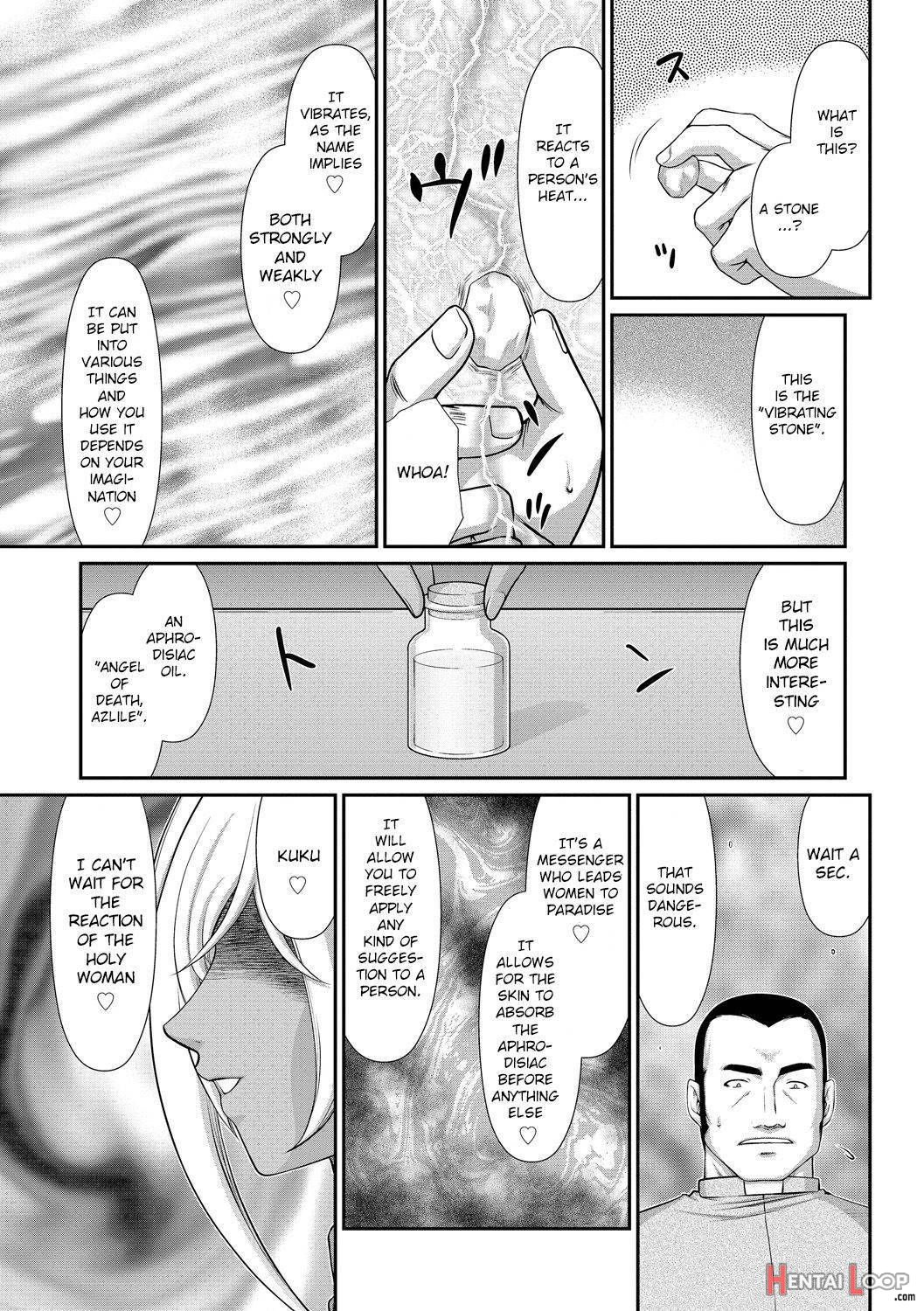 Inraku No Seijo Elvine page 73