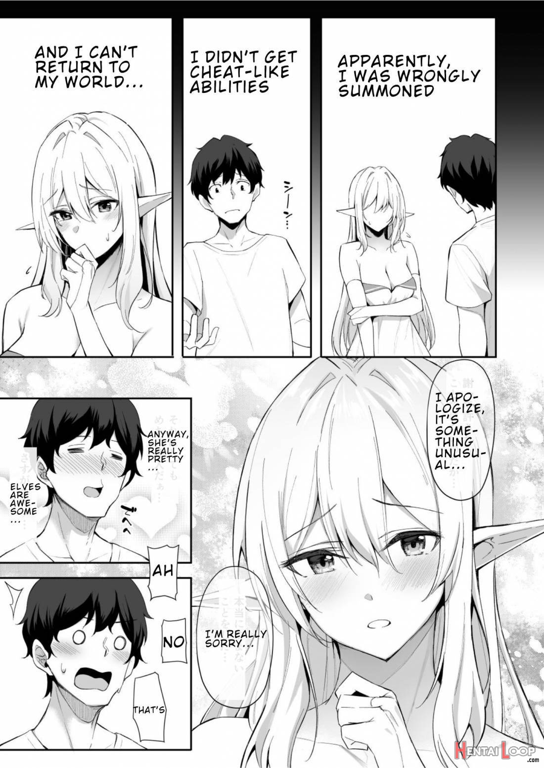 Isekai Shoukan - Elf Na Onee-san Wa Suki Desu Ka? page 4