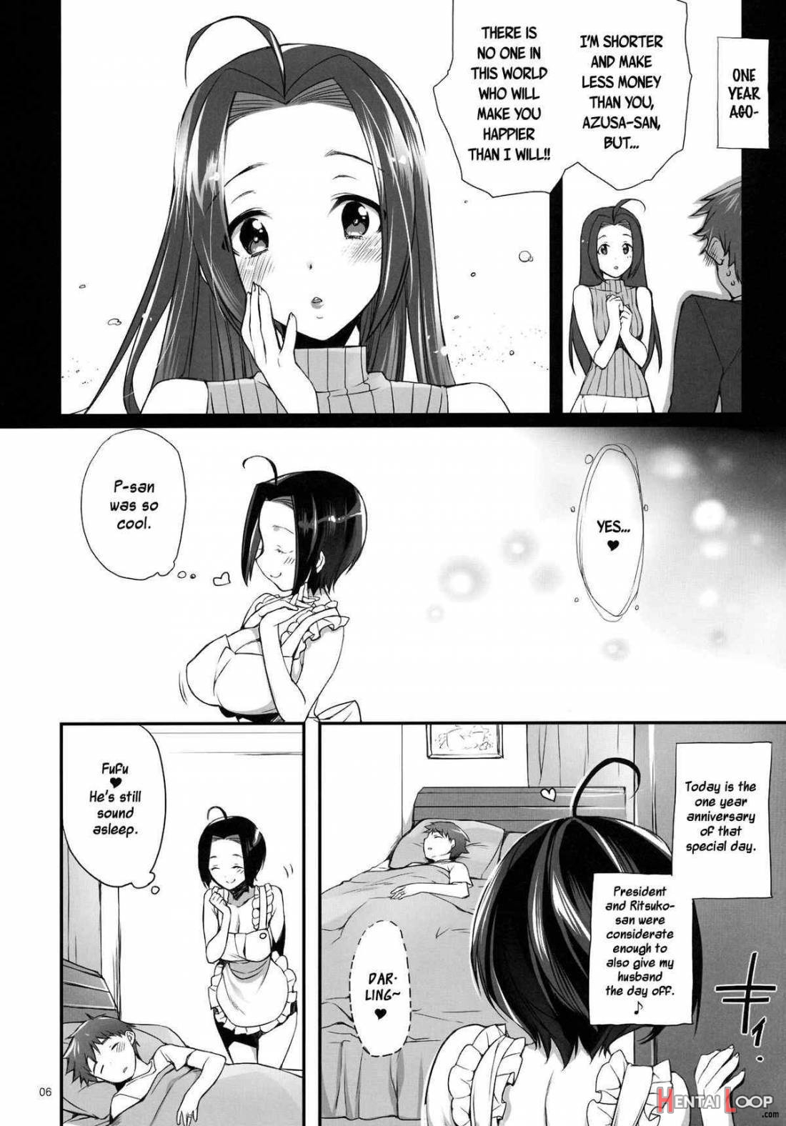 Itadakimasu, Azusa-san. page 3