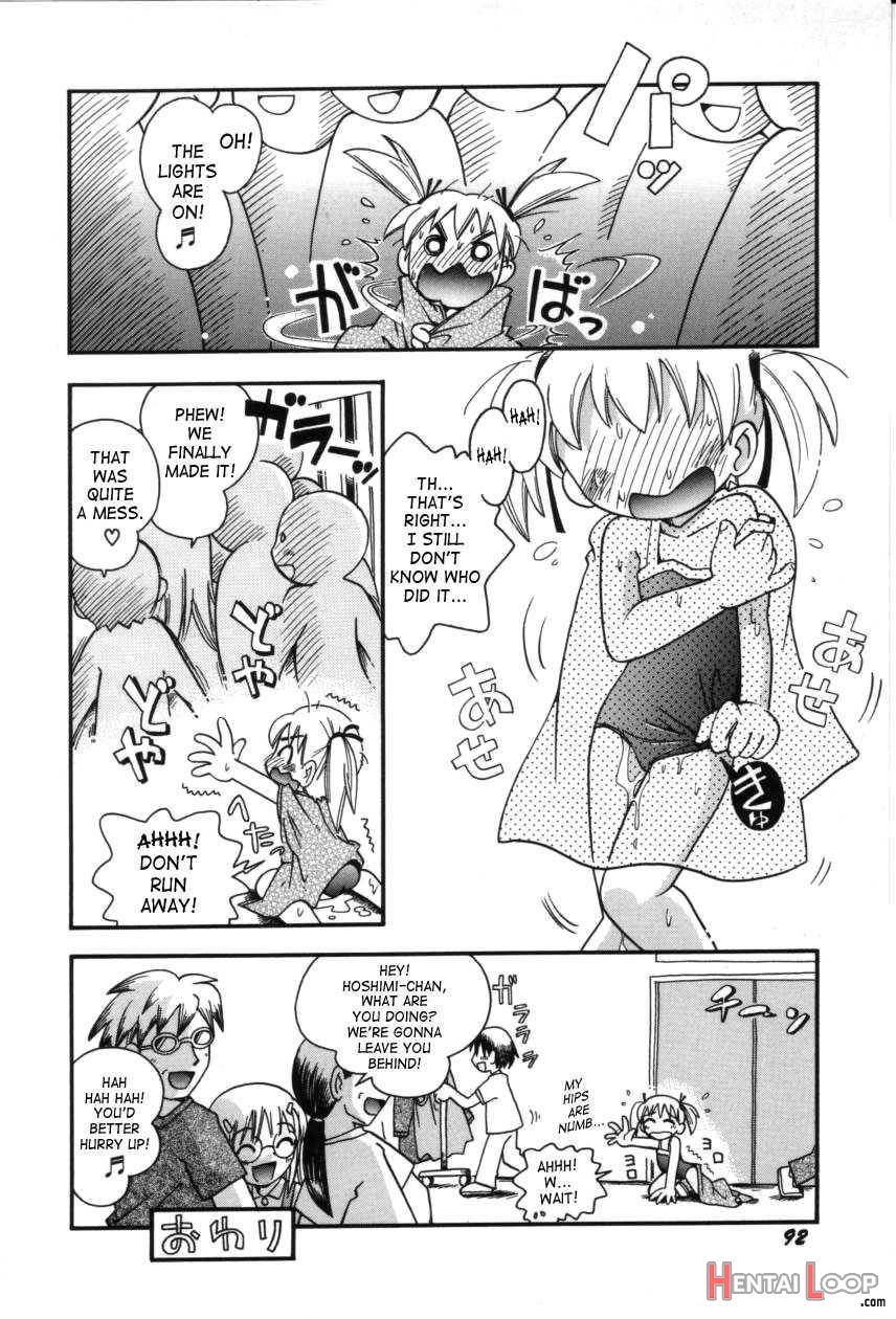 Itazura Switch page 92