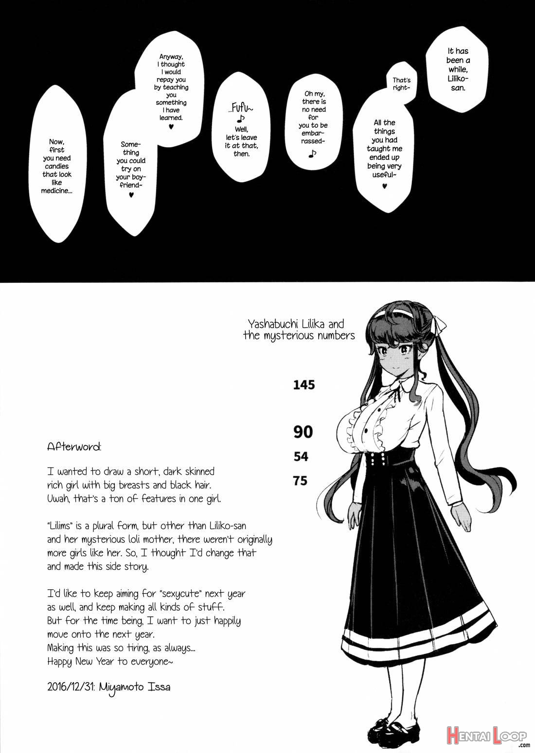 Itoshi No Onii-sama Lilim's Gaiden page 24