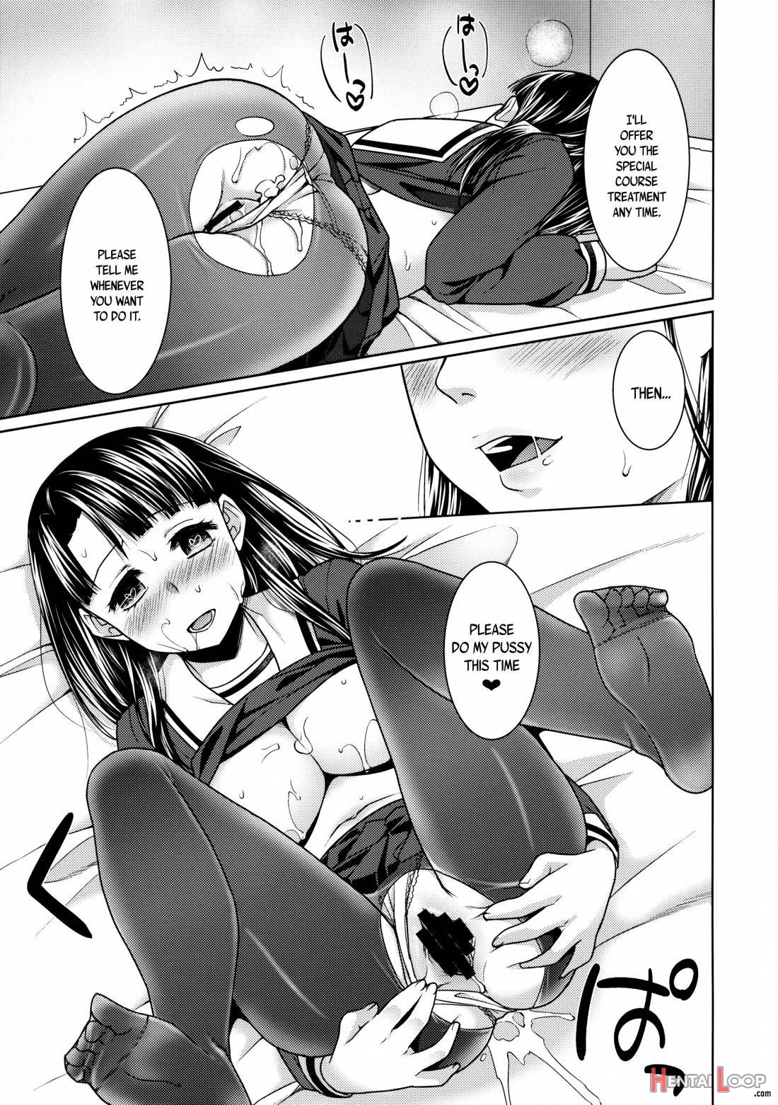 Iya Da To Ienai Jimikei Shoujo To Ero Seitaishi 2 page 21