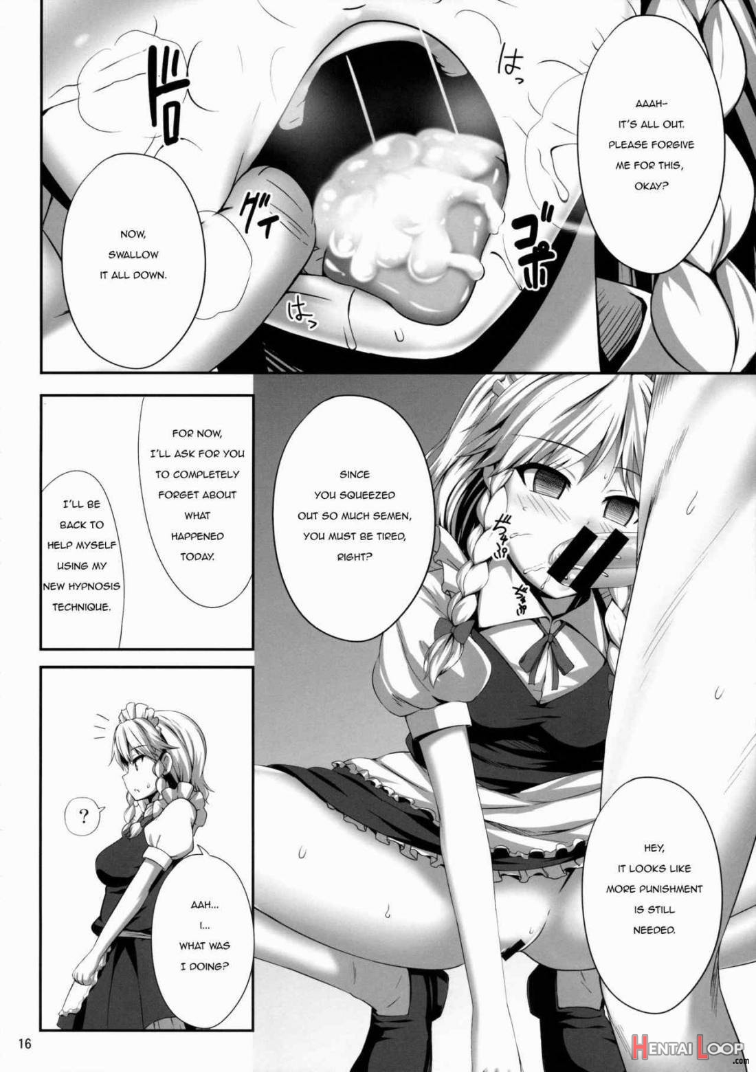 Izayoi Sakuya Saiminbon page 14