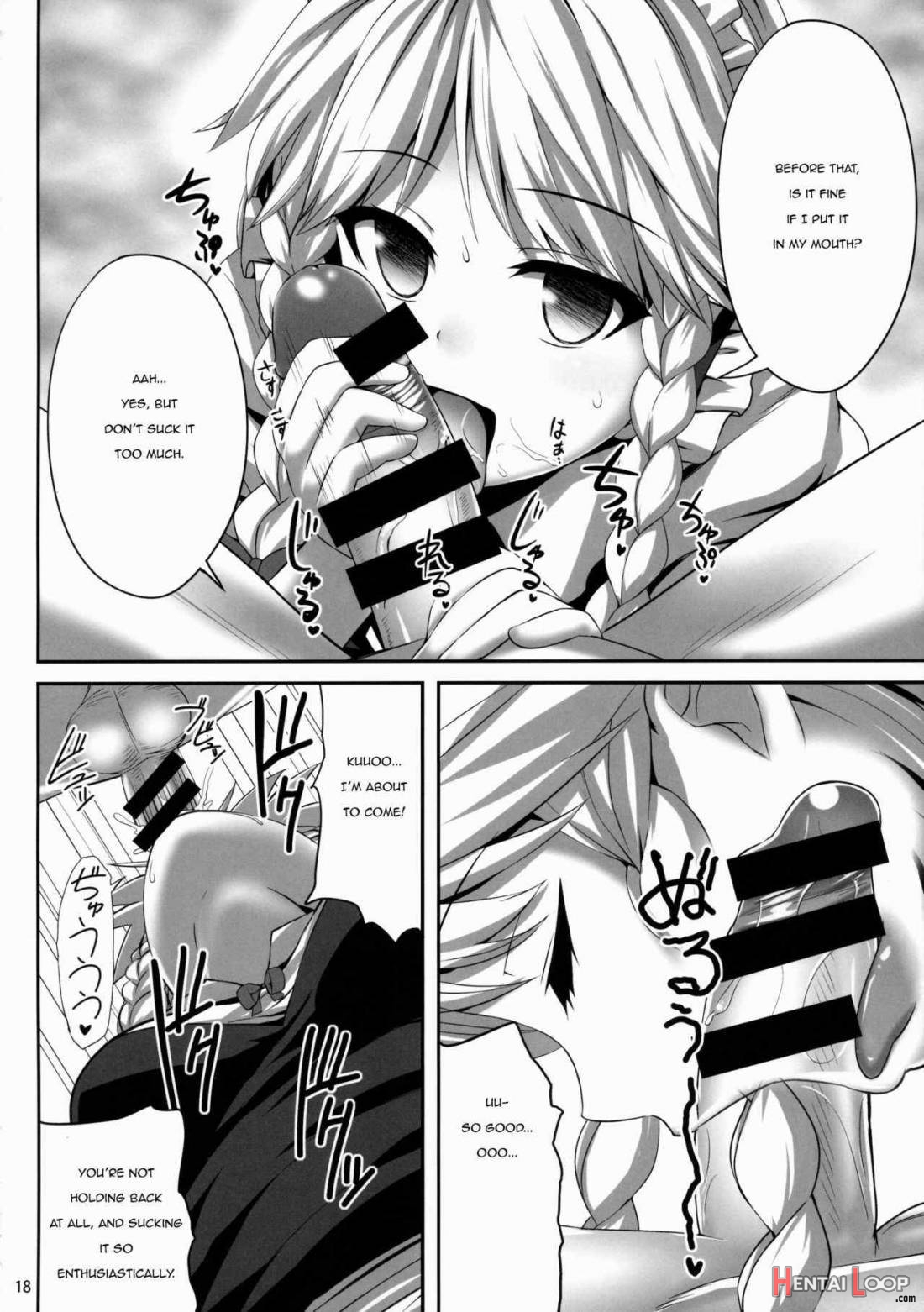 Izayoi Sakuya Saiminbon page 16