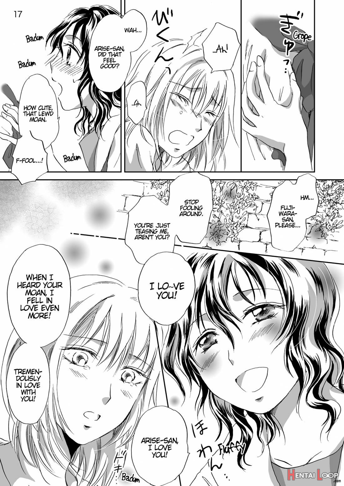 Jasmine Rain Ni Dakishimete page 16