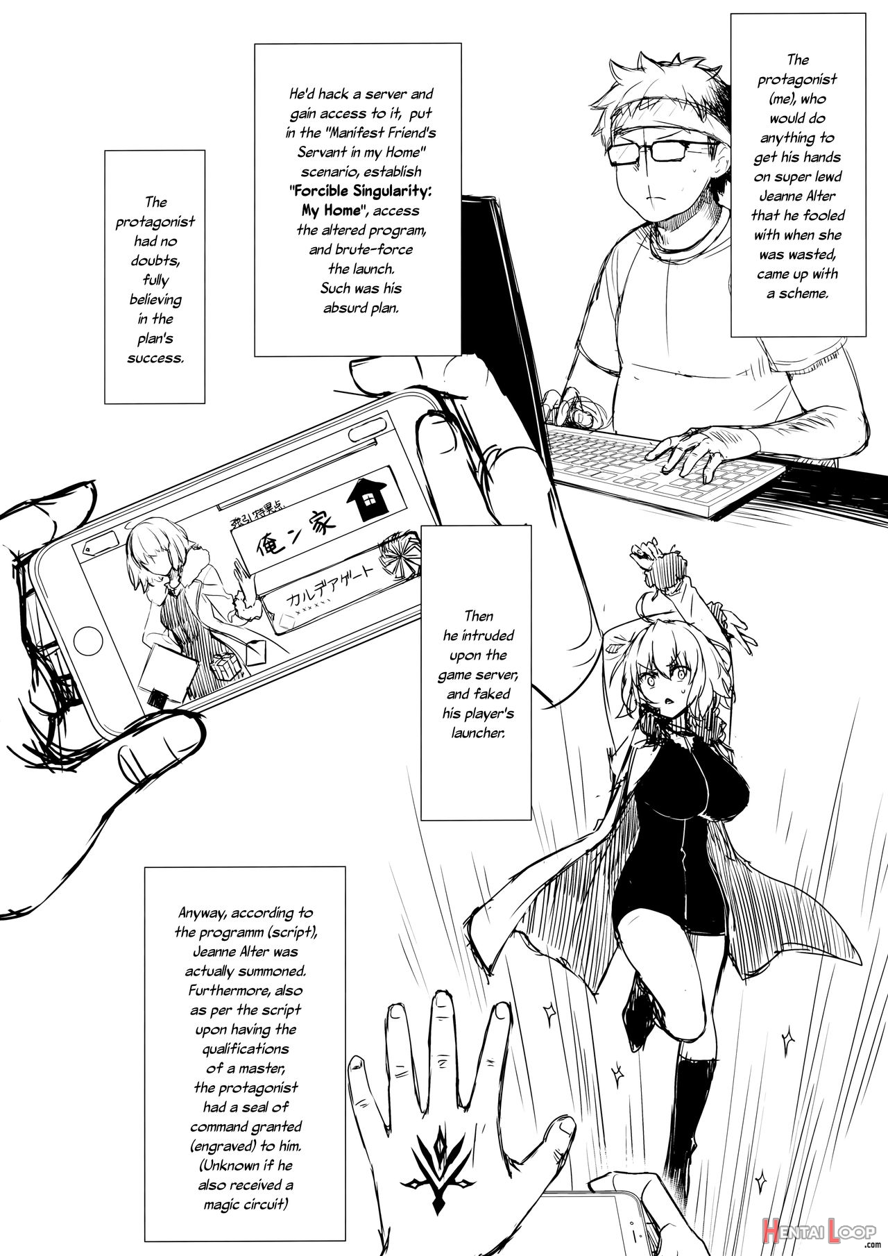 Jeanne Alter (30) ~musuko No Tomodachi Ni Choukyou Sareru Hitozuma Servant~ page 22