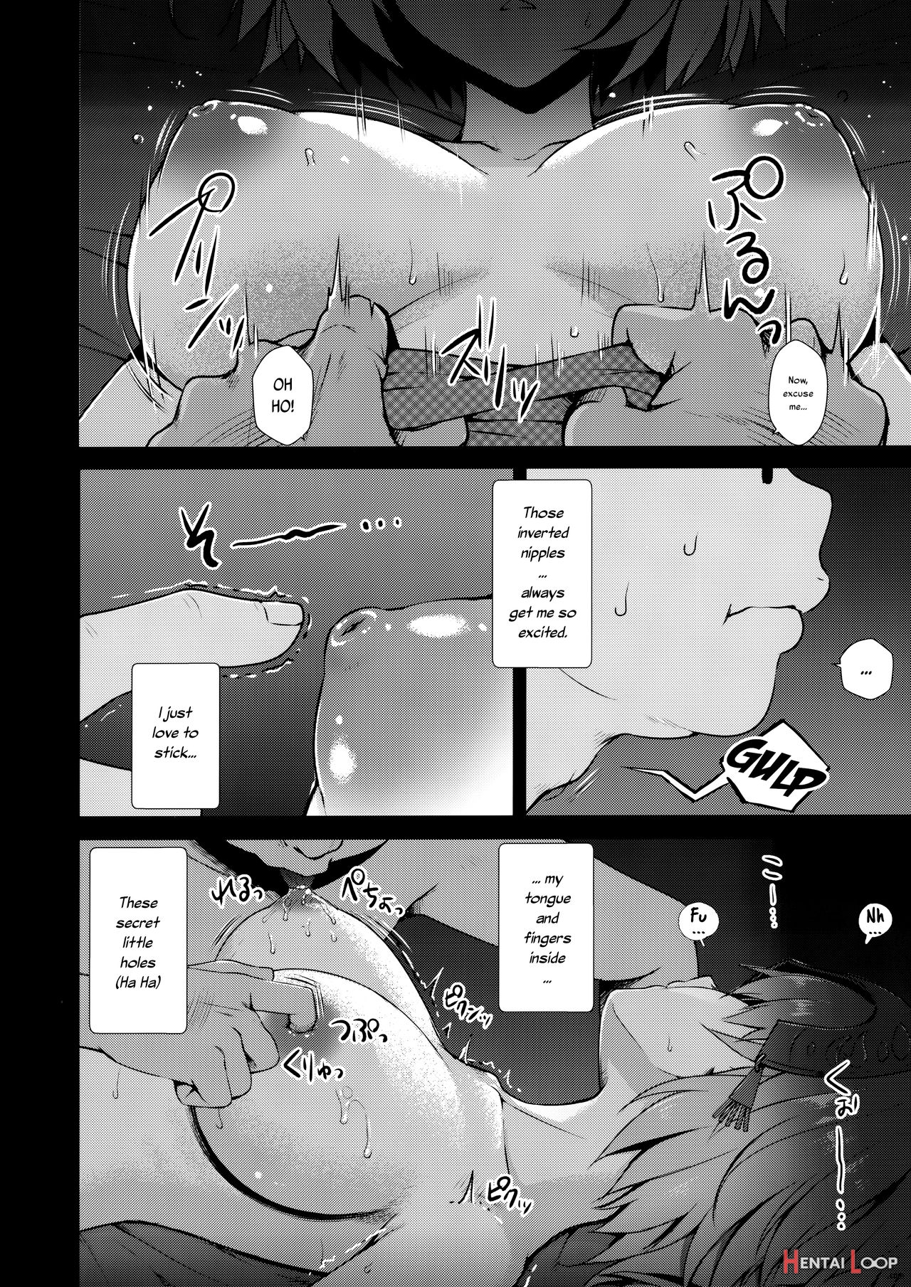 Jeanne Alter (30) ~musuko No Tomodachi Ni Choukyou Sareru Hitozuma Servant~ page 6