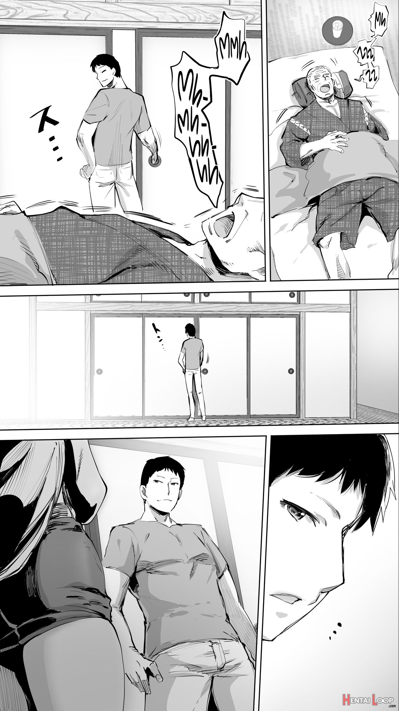 Jimoto No Hame Tomo. "giri No Imouto R" page 12