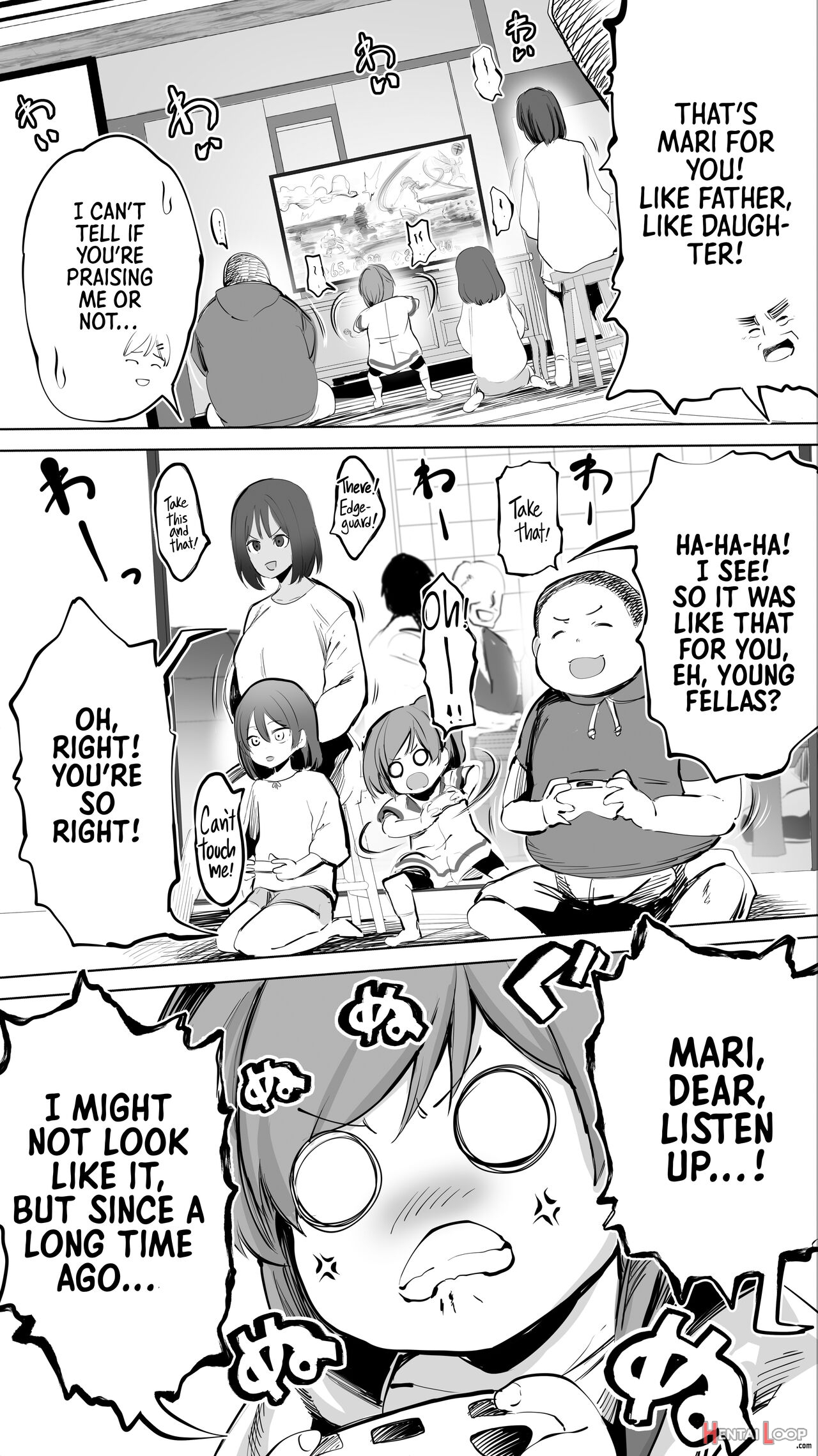 Jimoto No Hame Tomo. "giri No Imouto R" page 6