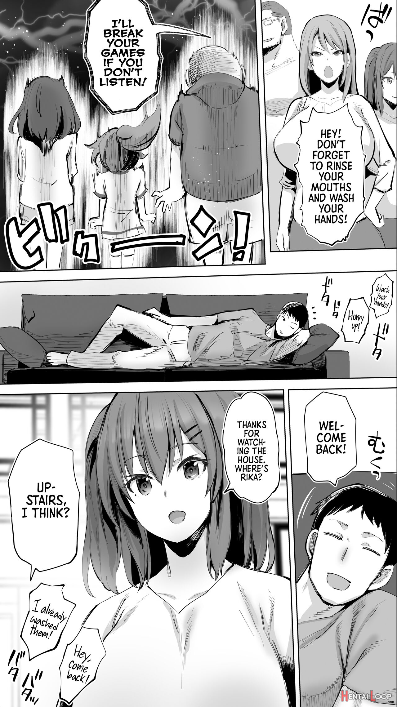 Jimoto No Hame Tomo. "giri No Imouto R" page 60