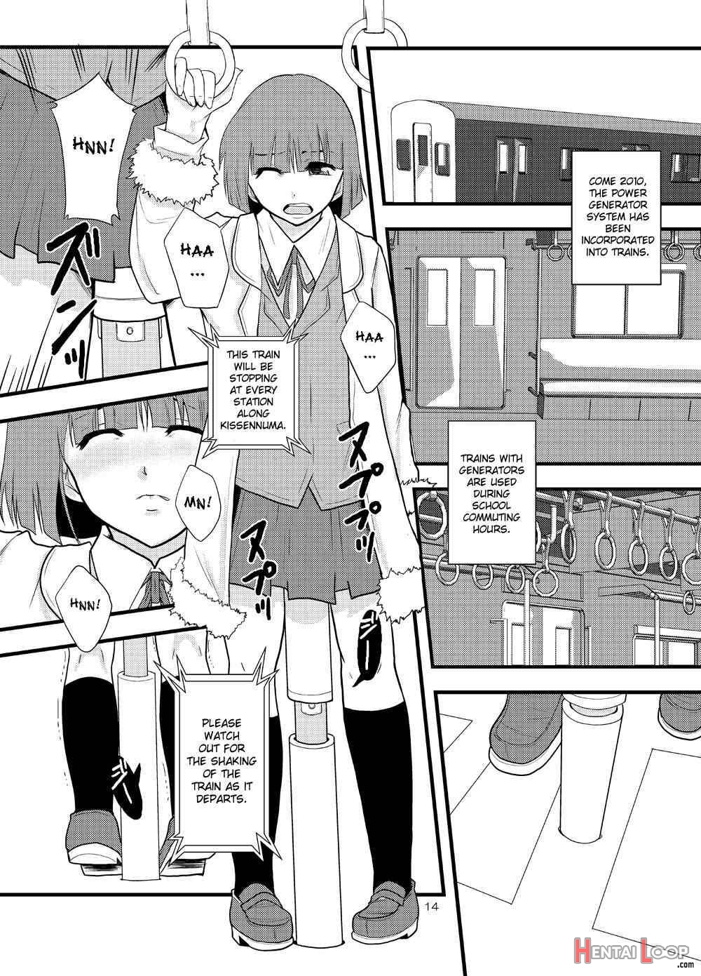 Joseiki-nai No Piston Undou Ni Yoru Masatsu Taiden Wo Riyou Shita Hatsuden System No Rekishi page 11