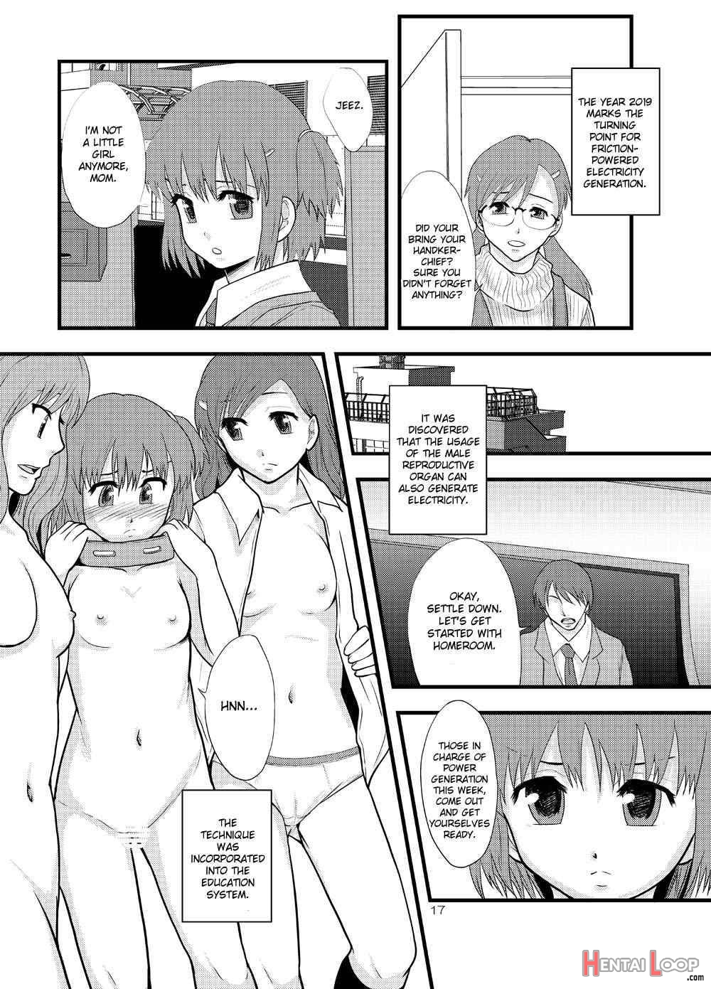 Joseiki-nai No Piston Undou Ni Yoru Masatsu Taiden Wo Riyou Shita Hatsuden System No Rekishi page 14