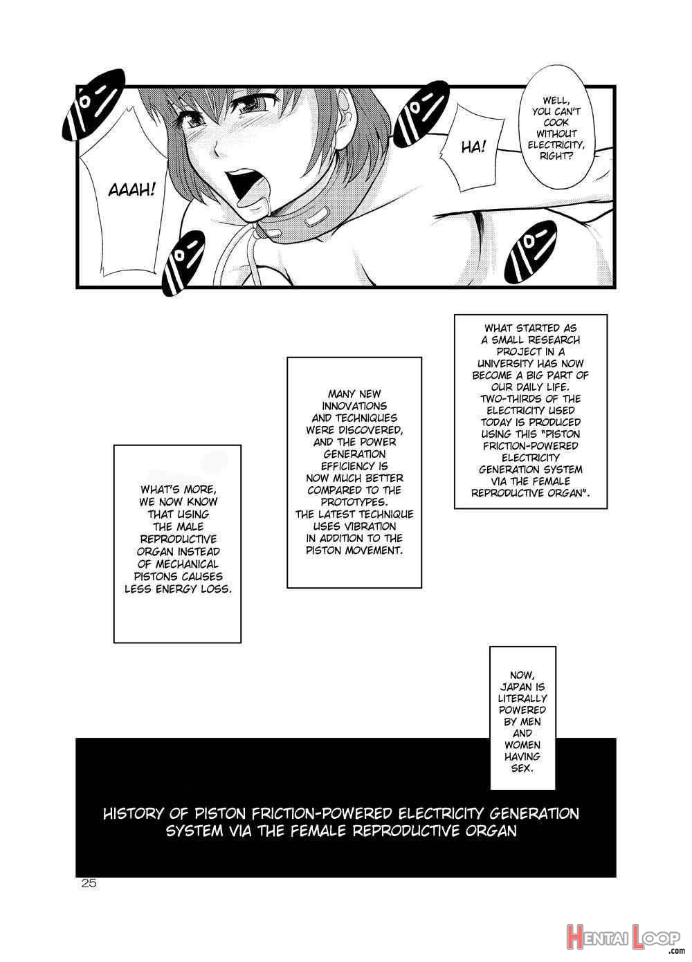 Joseiki-nai No Piston Undou Ni Yoru Masatsu Taiden Wo Riyou Shita Hatsuden System No Rekishi page 22