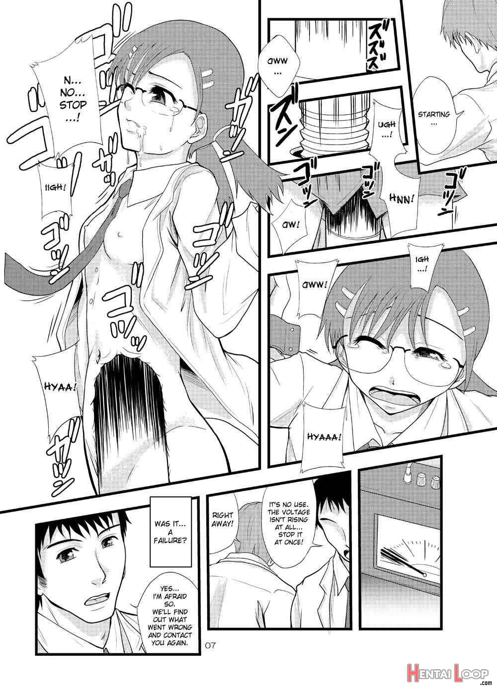 Joseiki-nai No Piston Undou Ni Yoru Masatsu Taiden Wo Riyou Shita Hatsuden System No Rekishi page 4