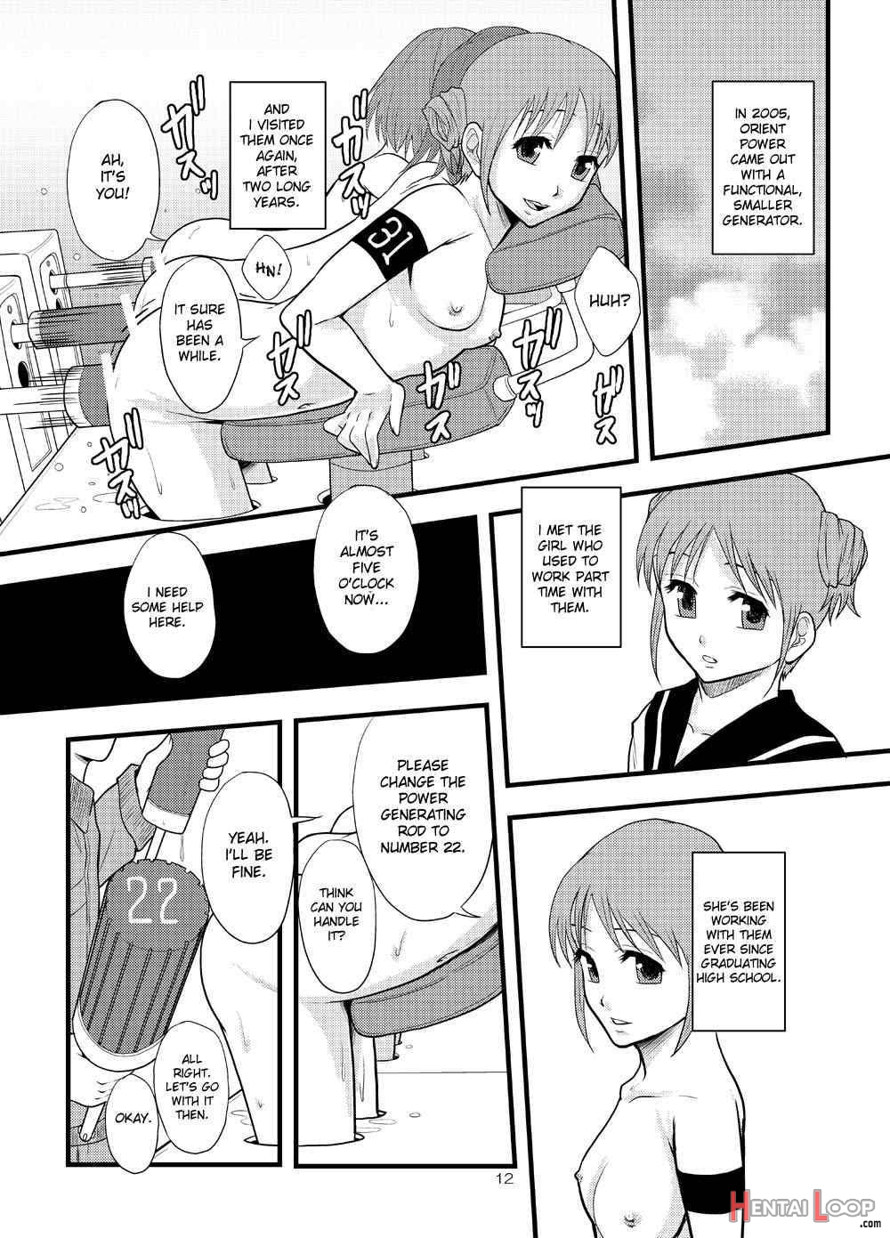 Joseiki-nai No Piston Undou Ni Yoru Masatsu Taiden Wo Riyou Shita Hatsuden System No Rekishi page 9