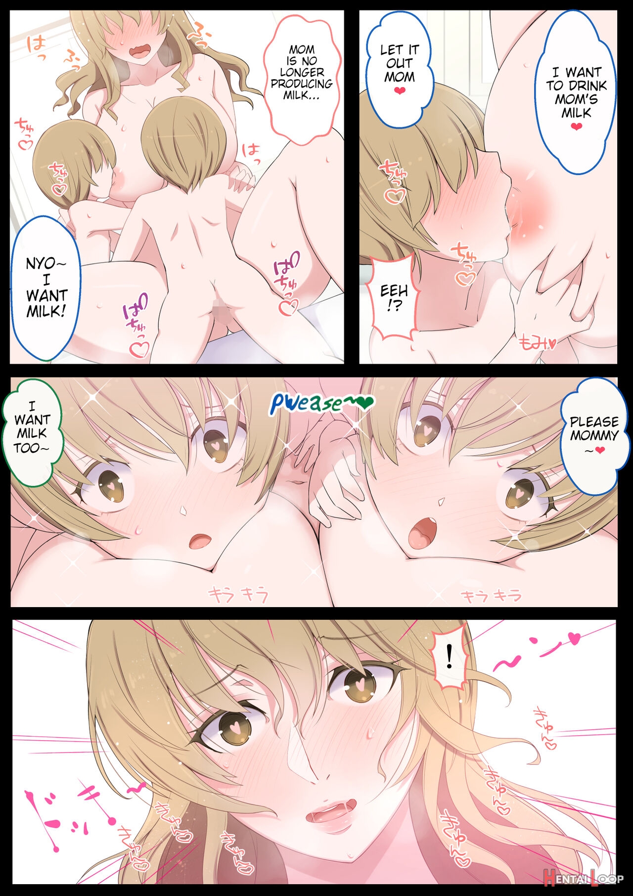 Jun-kun And Maa-kun, A Grand Strategy Of Lewd Teasing With Mom page 16