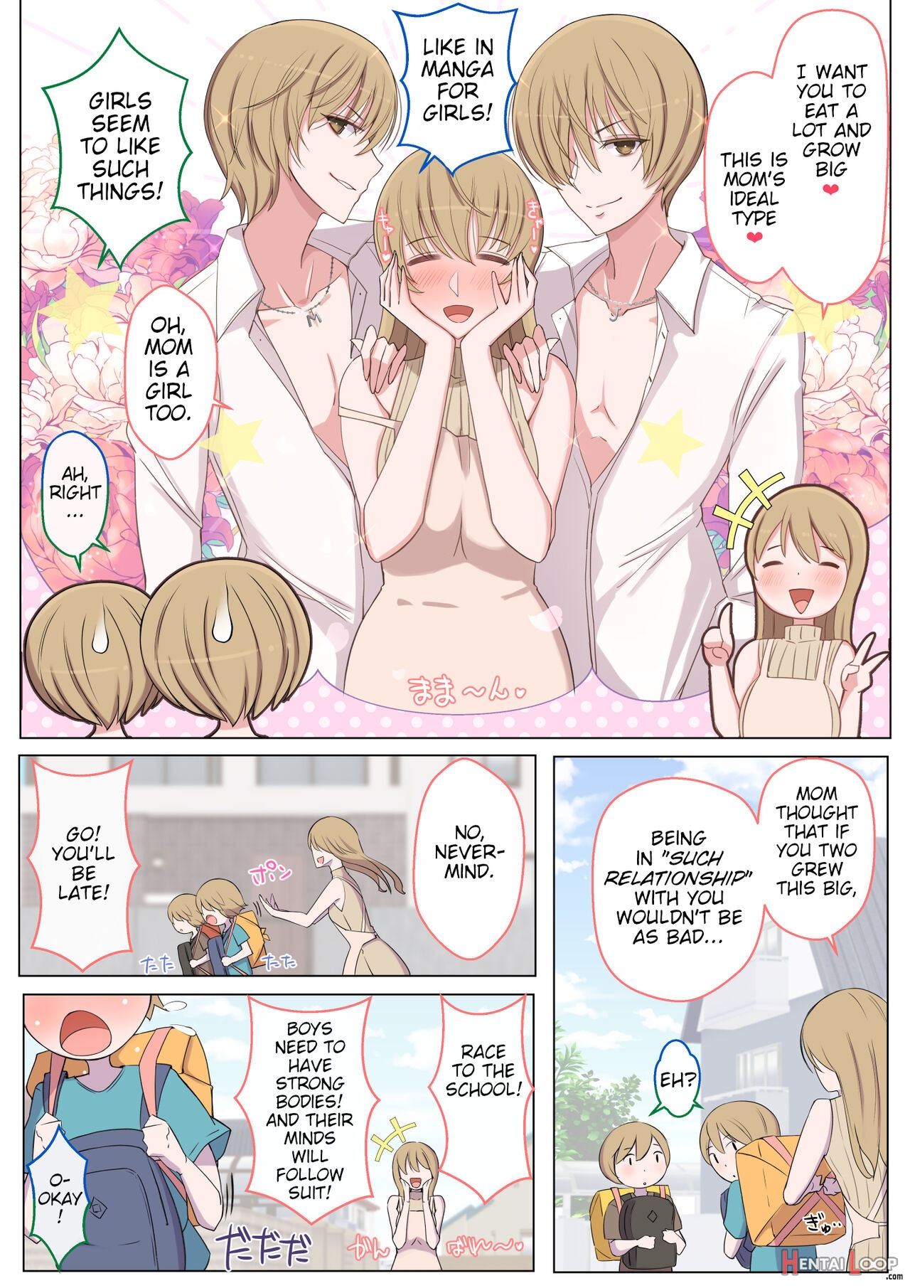 Jun-kun And Maa-kun, A Grand Strategy Of Lewd Teasing With Mom page 51