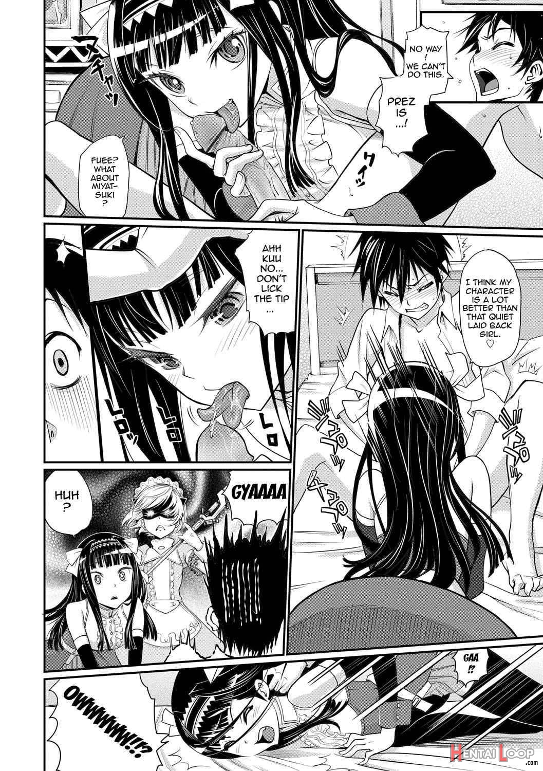 Junjou Shoujo Et Cetera page 124