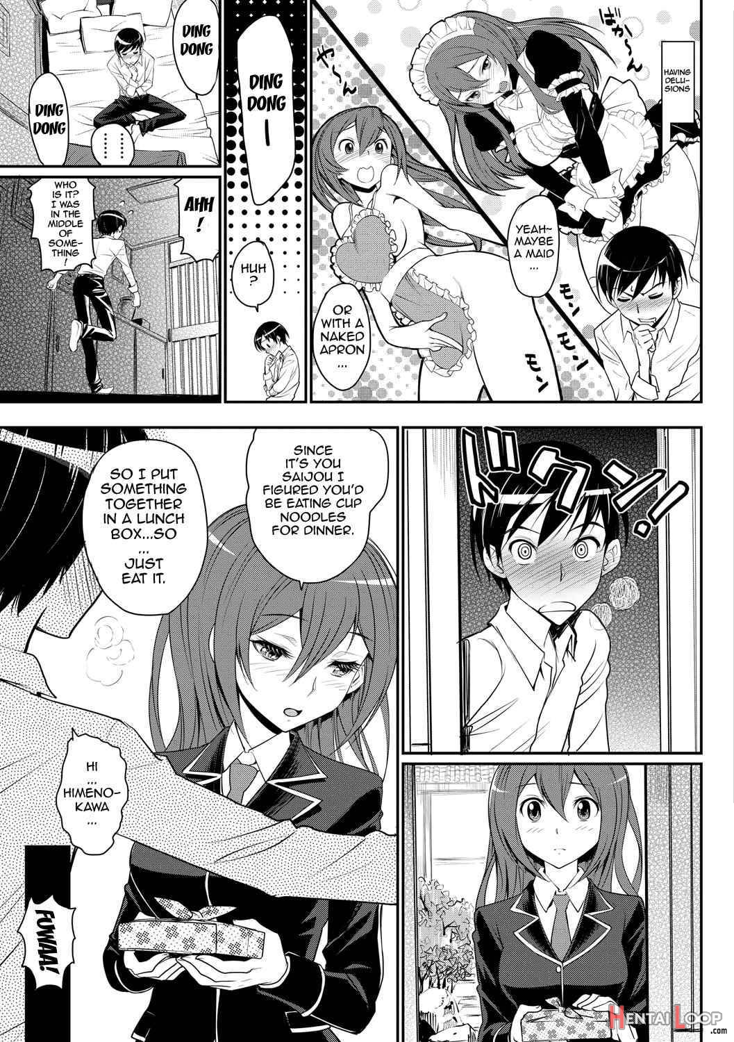 Junjou Shoujo Et Cetera page 13