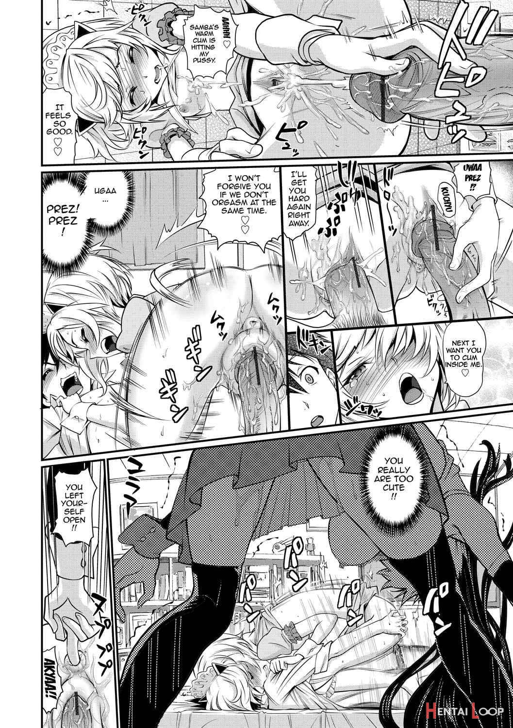 Junjou Shoujo Et Cetera page 132