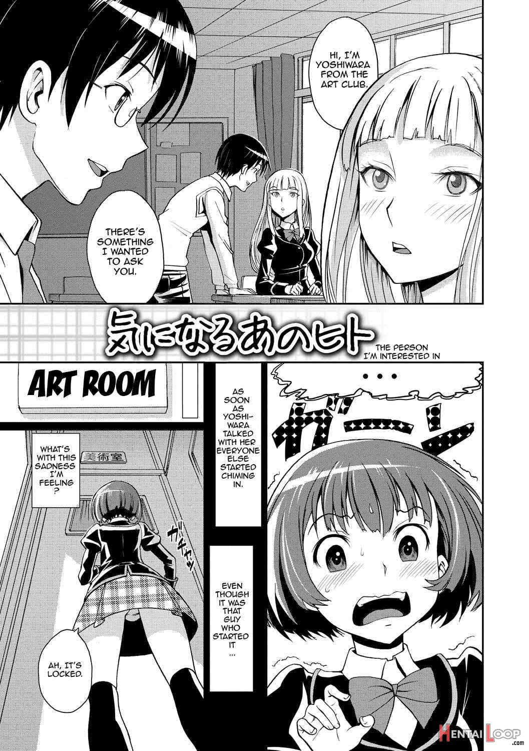 Junjou Shoujo Et Cetera page 175