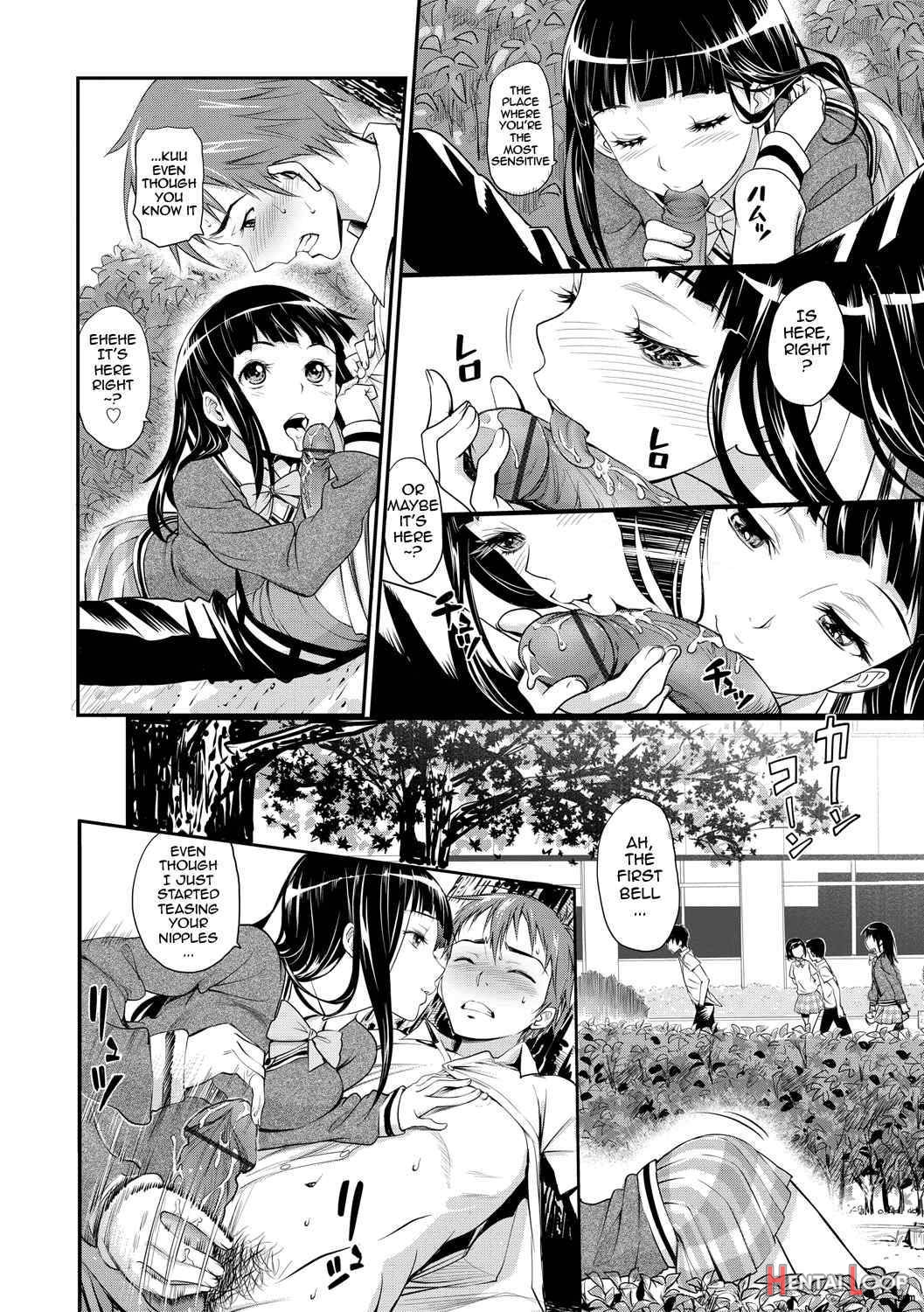 Junjou Shoujo Et Cetera page 30