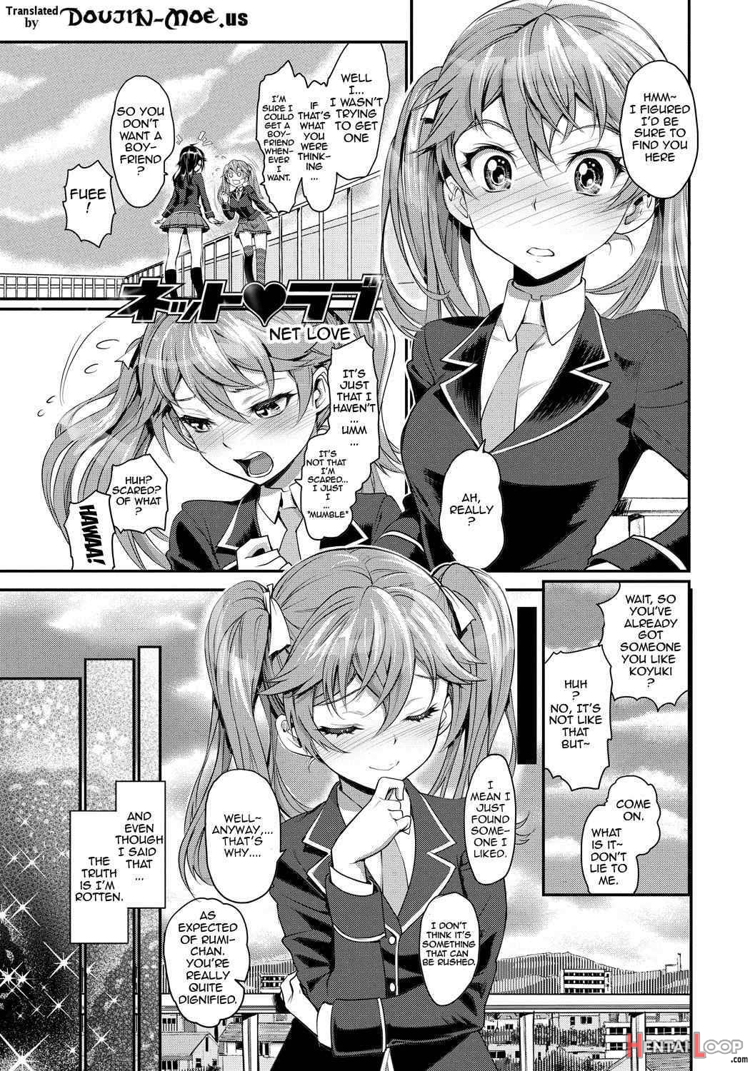 Junjou Shoujo Et Cetera page 47