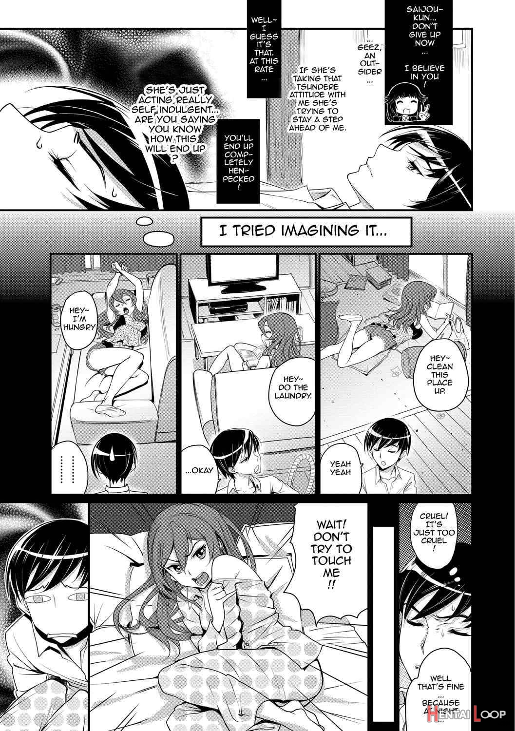Junjou Shoujo Et Cetera page 9