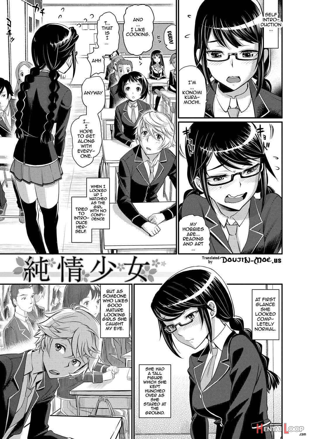 Junjou Shoujo Et Cetera page 91