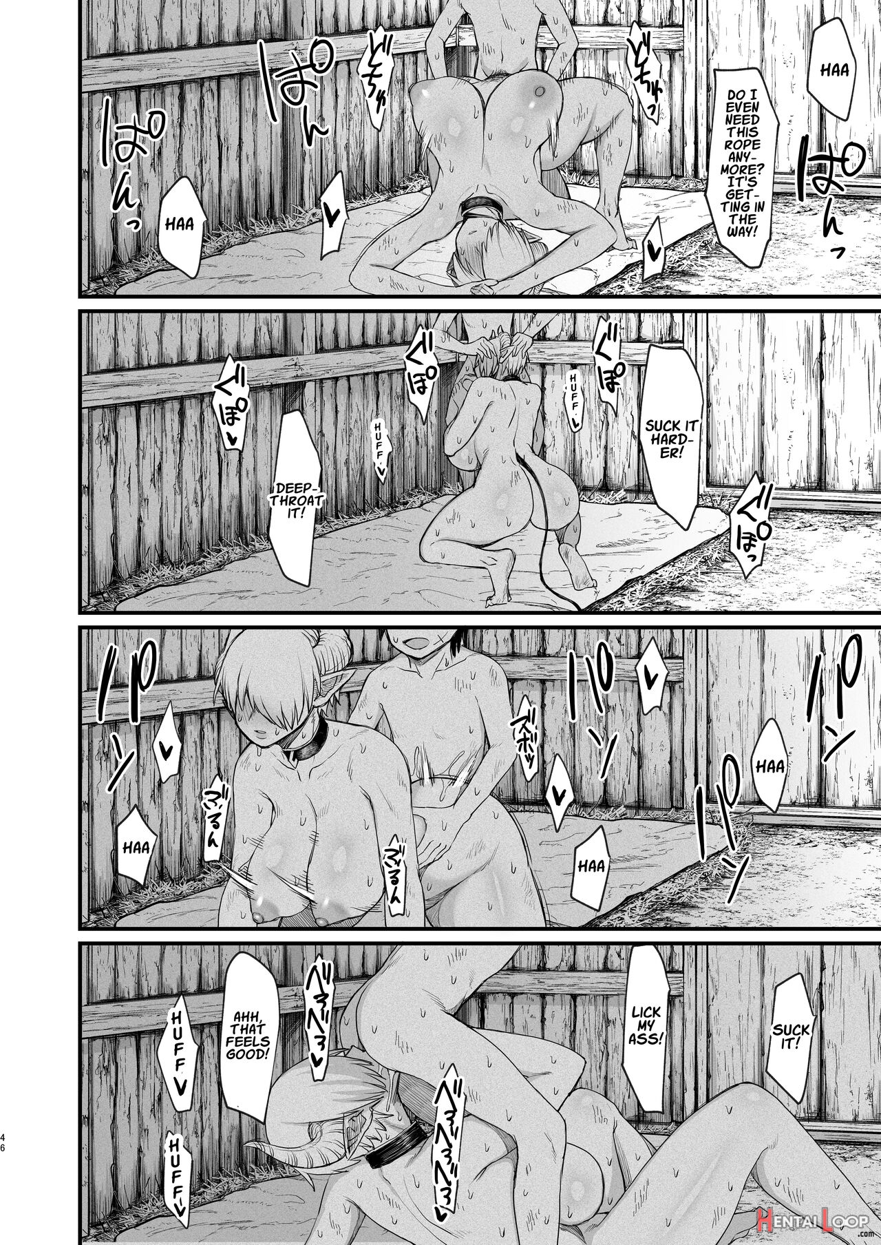 Kachiku Inma page 43