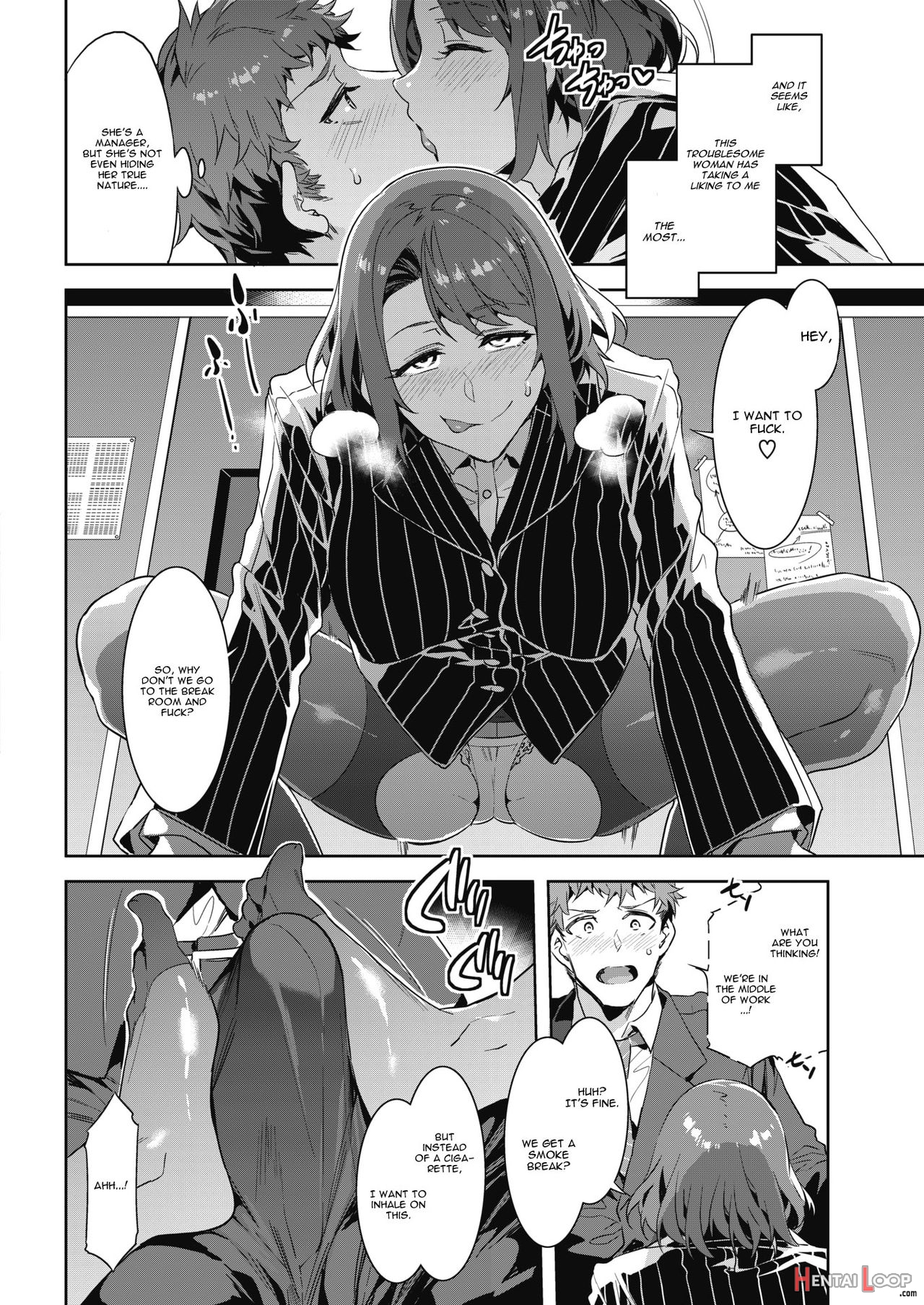 Kachou Souma Souko page 6