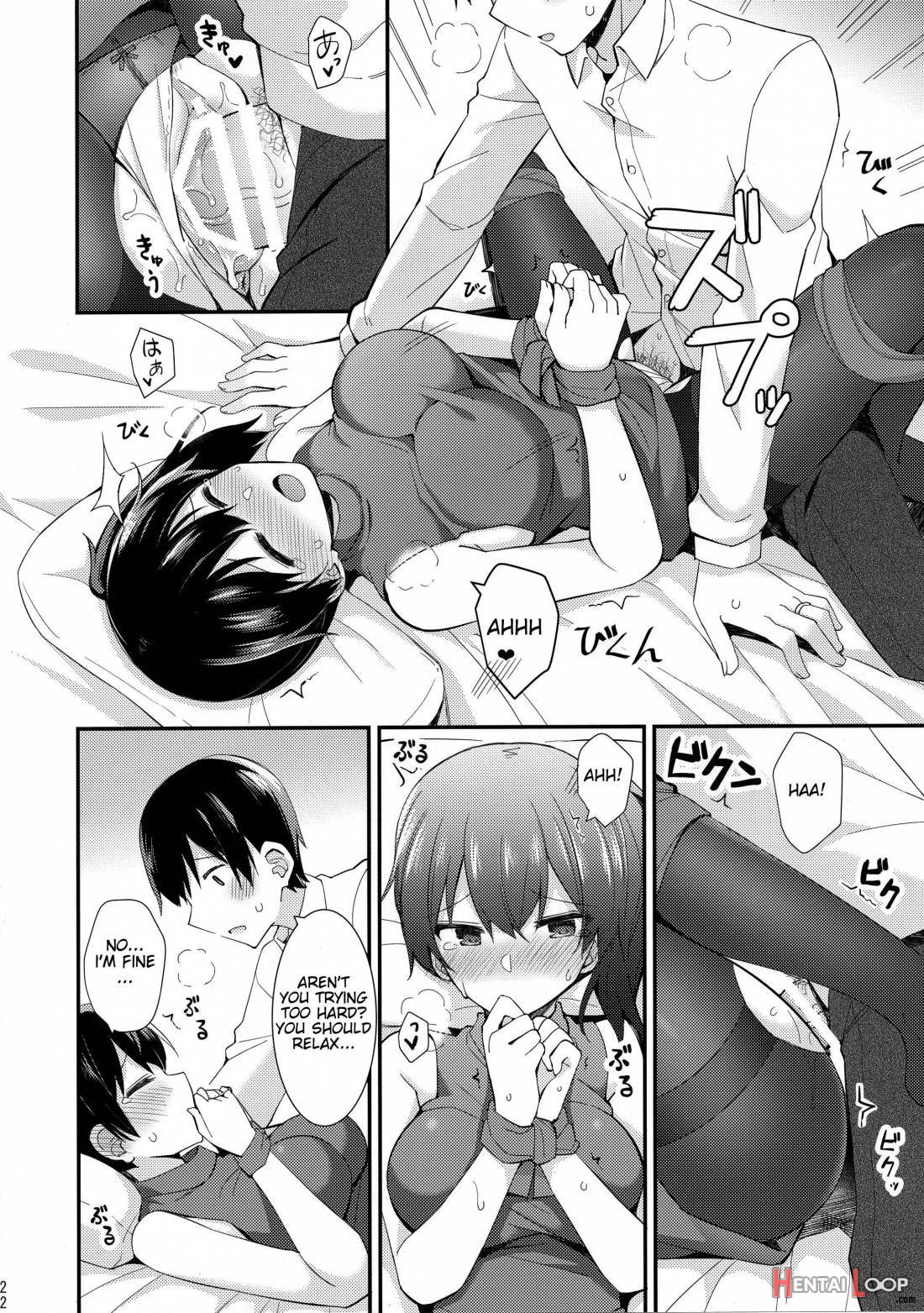 Kaga To Yoru No Hotel Date page 21