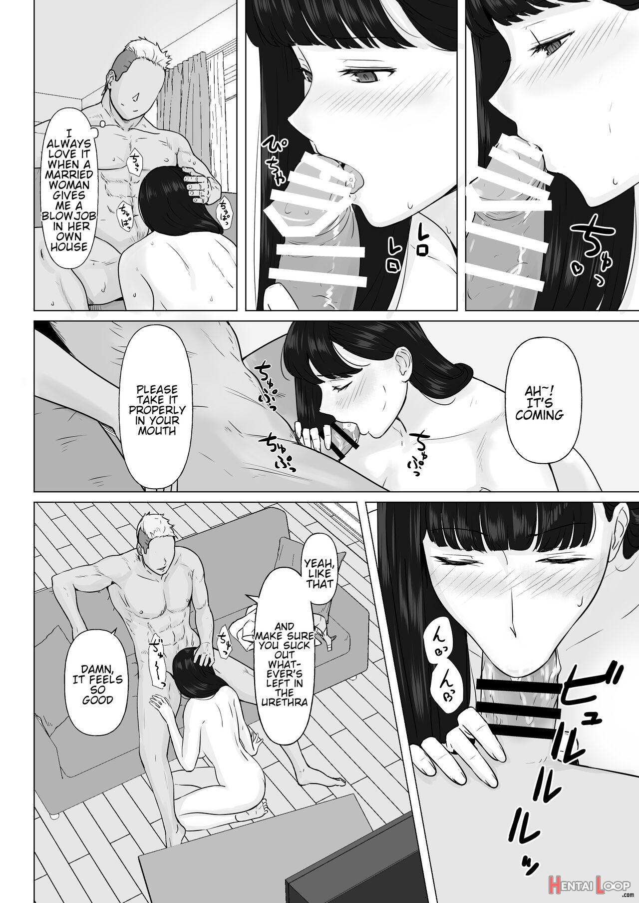 Kakkou No Hi Takuran Sareta Tsuma Sono 2 page 40