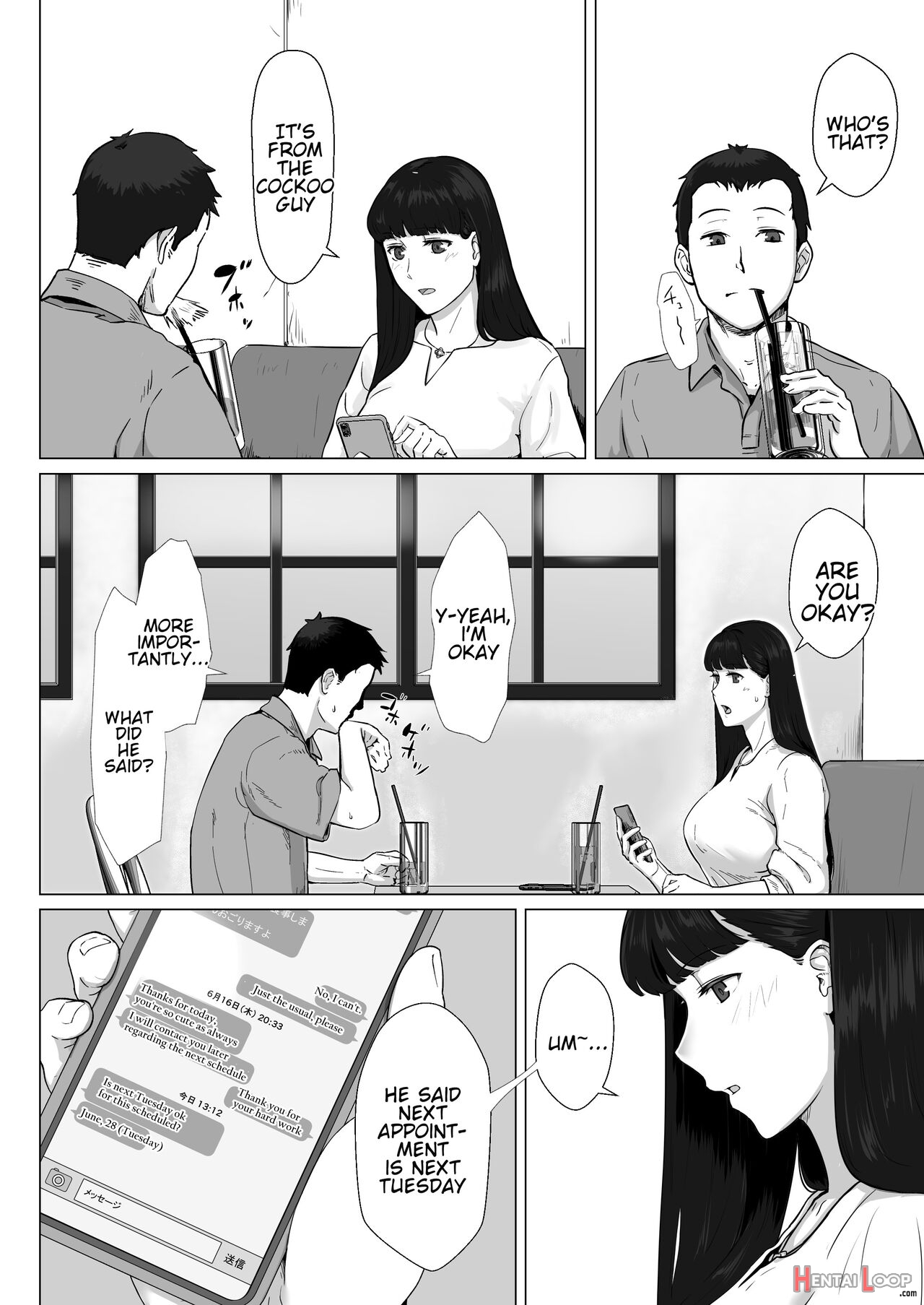 Kakkou No Hi Takuran Sareta Tsuma Sono 2 page 6