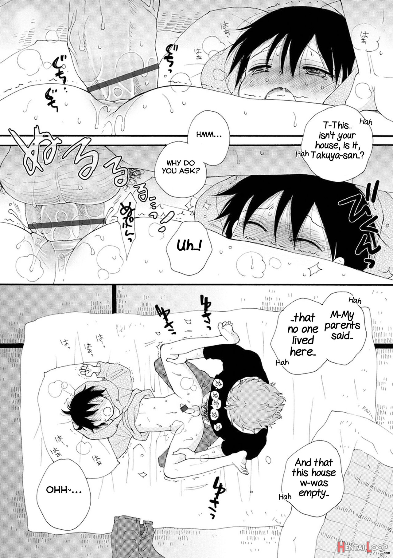 Kakurenbo page 14