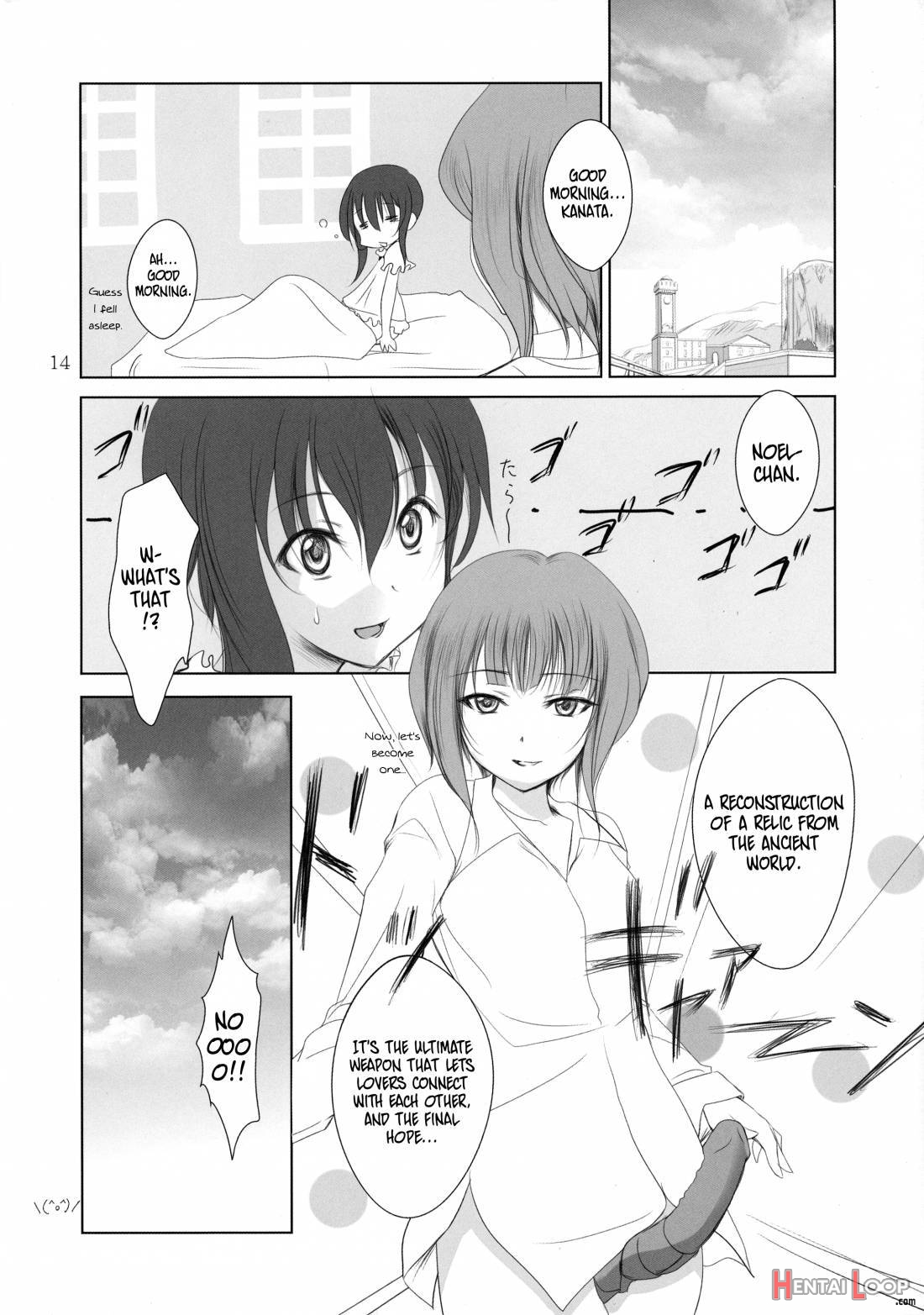 Kananoe! page 12