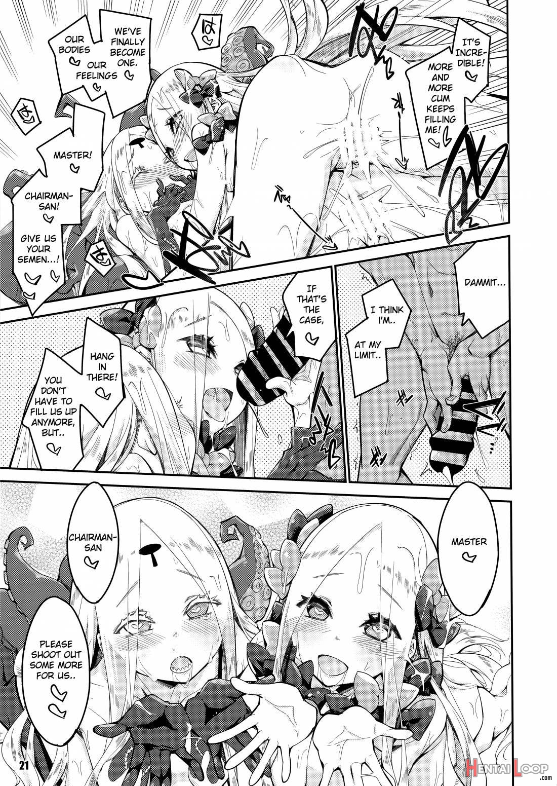 Kanata To Konata No Tokeau Yoru O... page 19