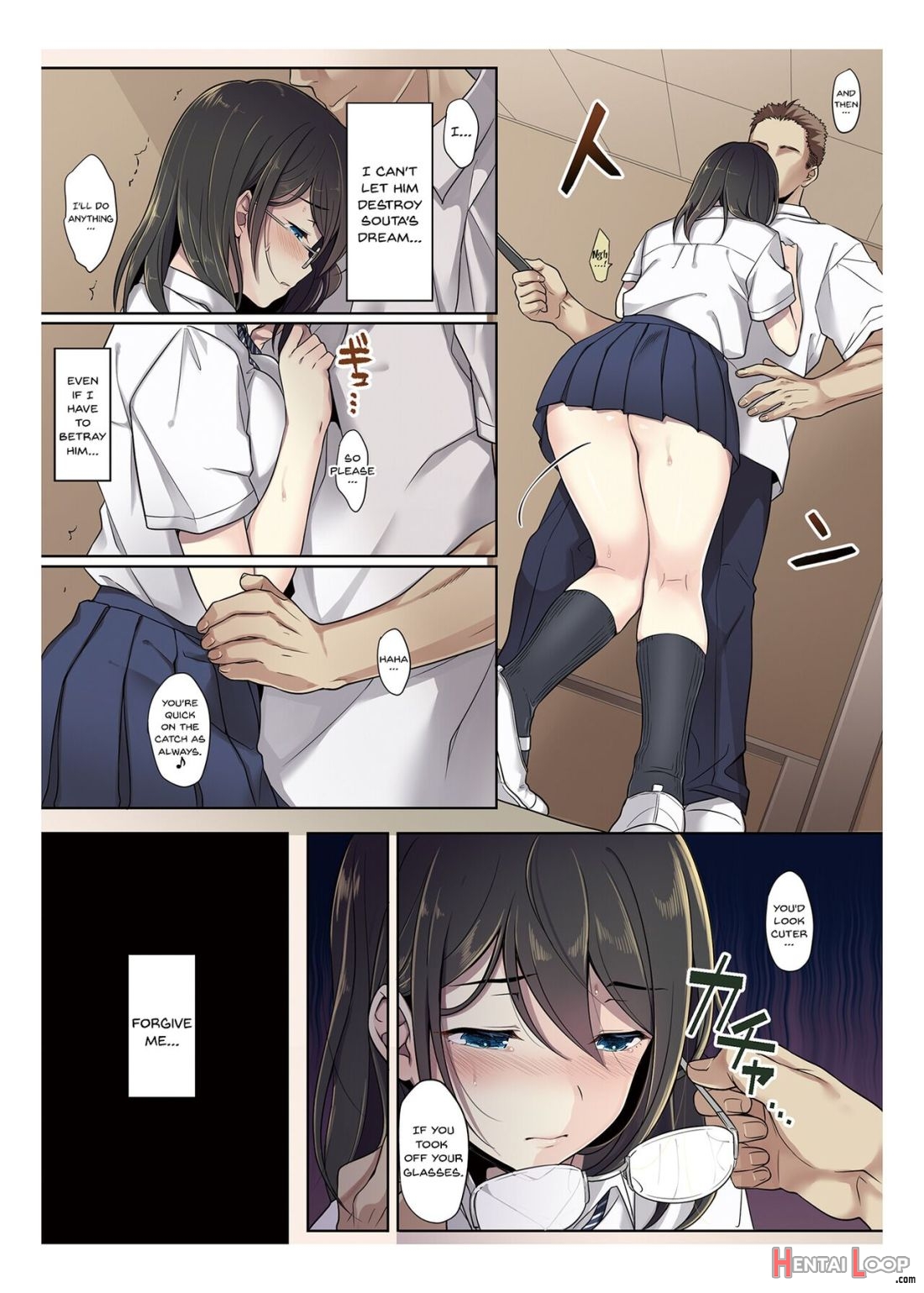 Kanojo No Okashita Ayamachi - Decensored page 11