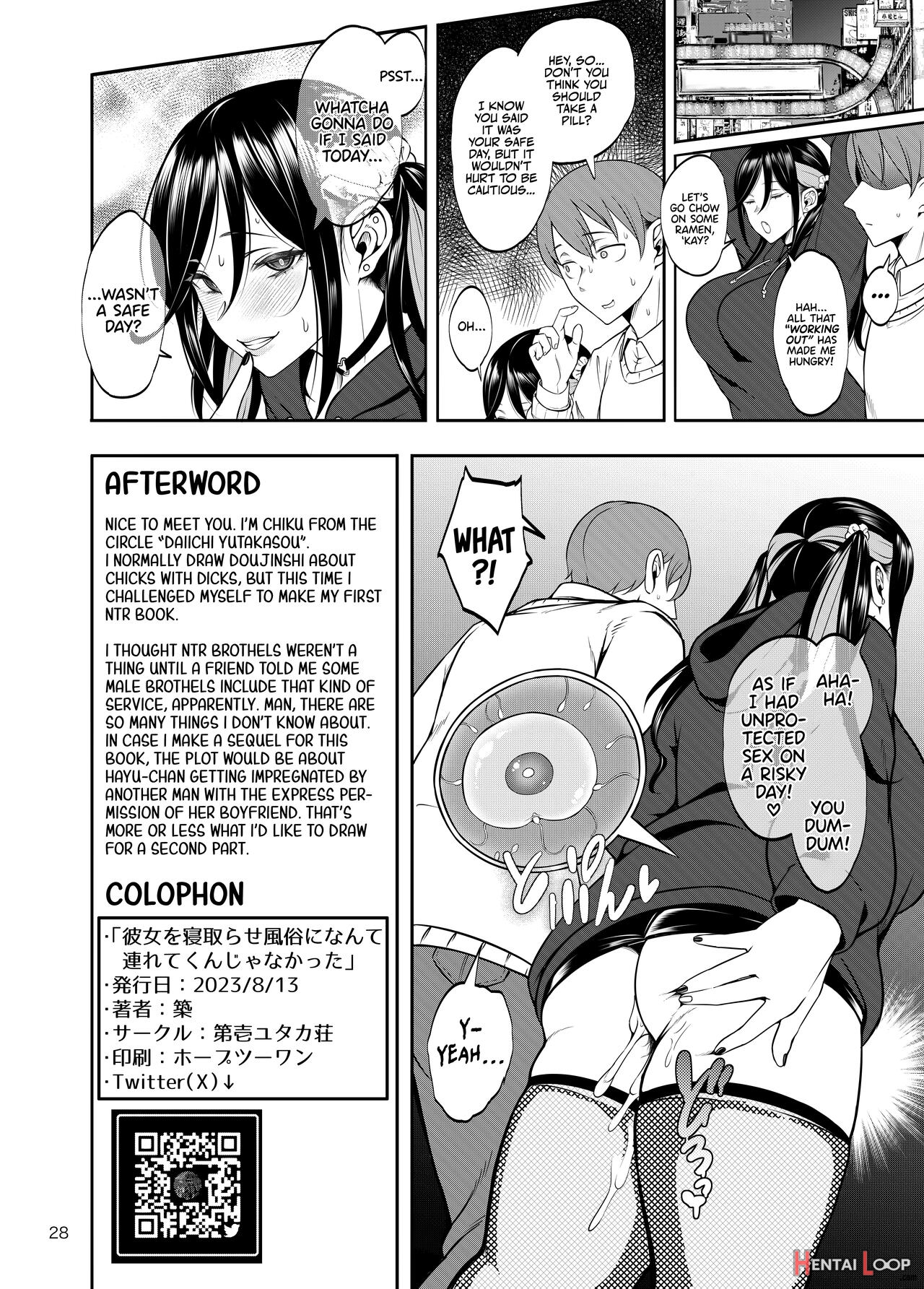 Kanojo O Netorase Fuuzoku Ni Nante Tsurete-kun Ja Nakatta - Decensored page 29